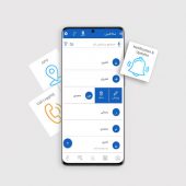 اپلیکیشن اندروید ویتایگر فارسی